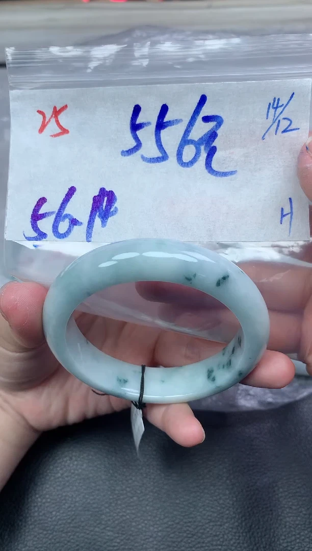 未镶嵌定制翡翠25毛货需精细抛光手镯拍一发一