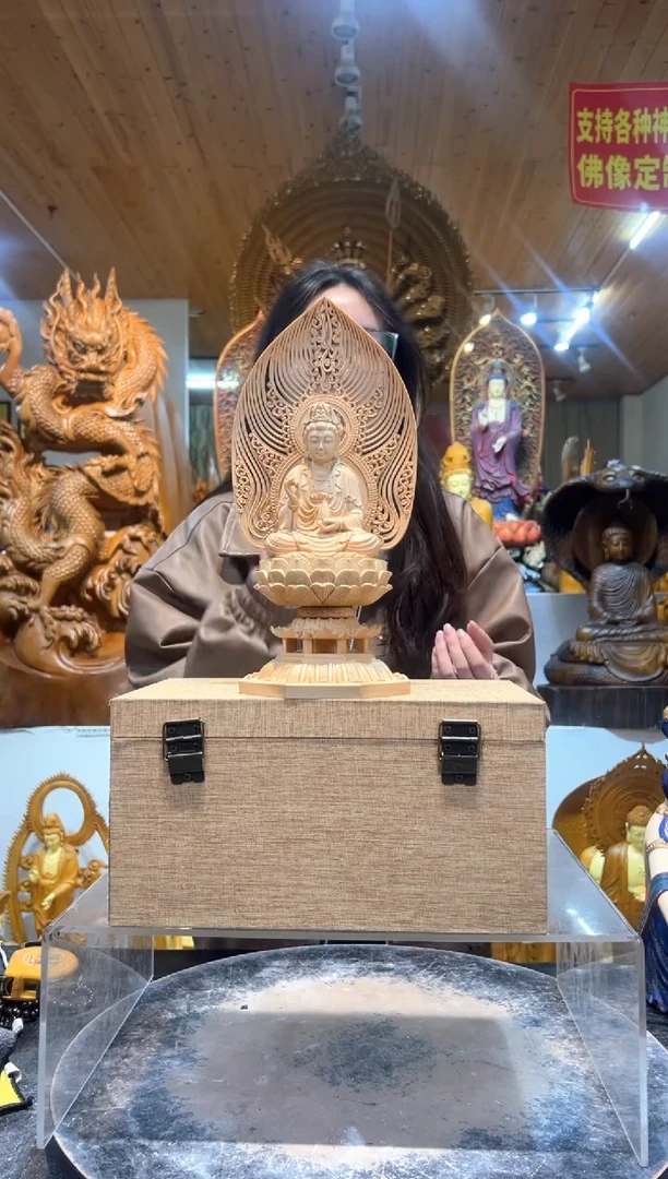 桧木净瓶观音30厘米