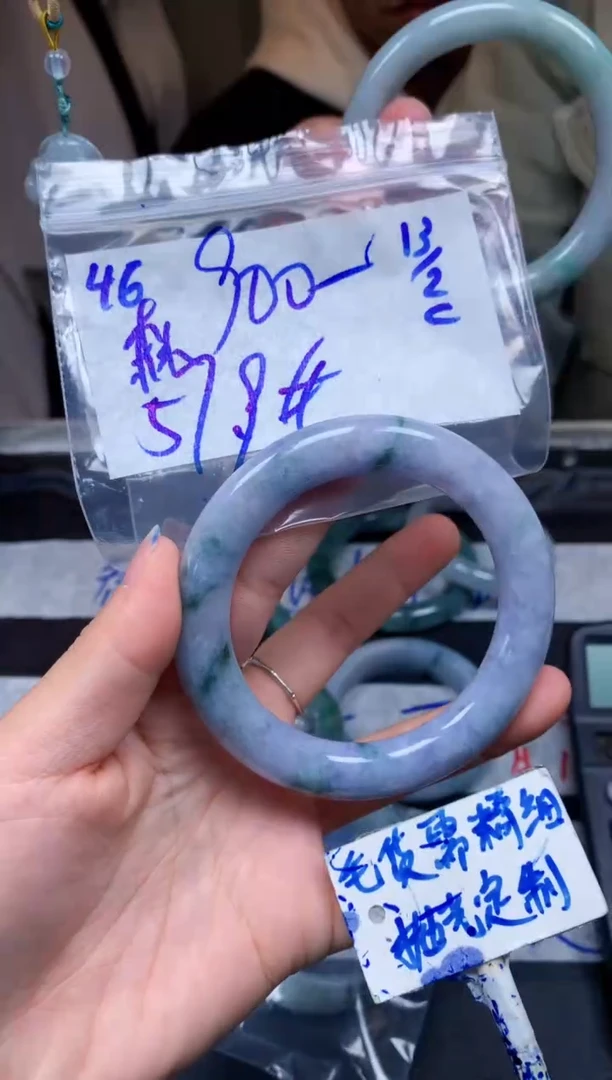 【闪购商品】定制翡翠未镶嵌46毛货需精细抛光手镯多样性拍一发一
