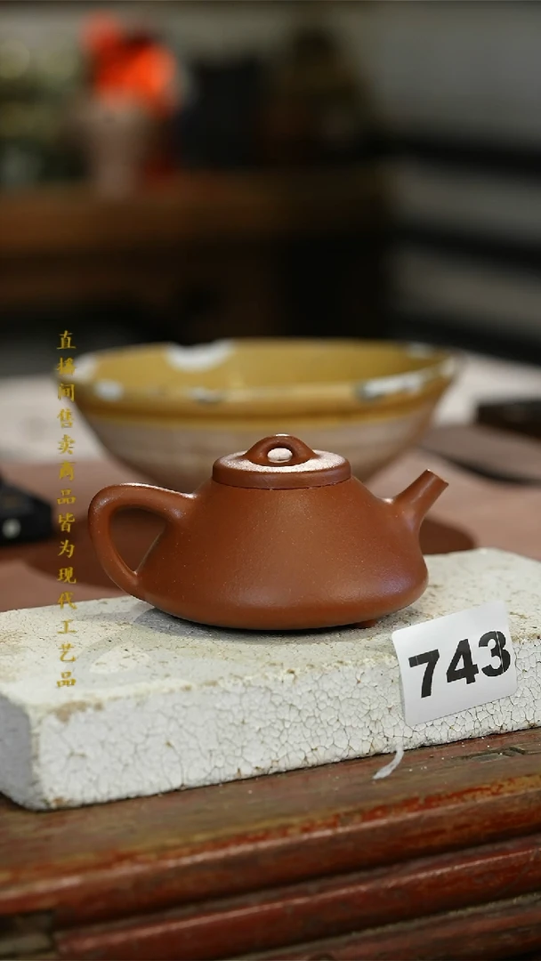 瓷片标题标题标题标题