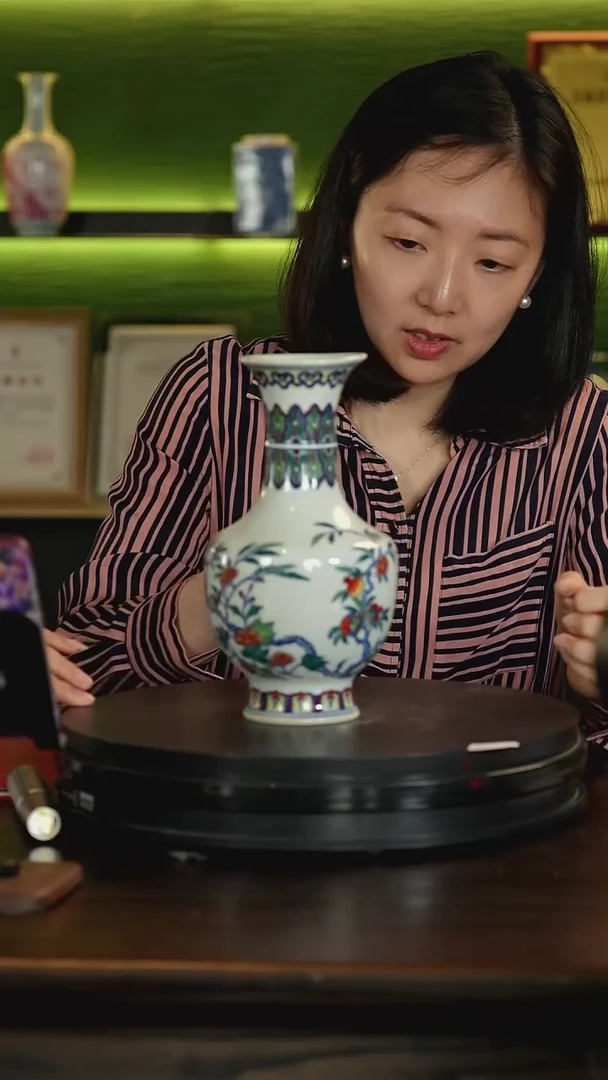 瓷求古归元闪购95