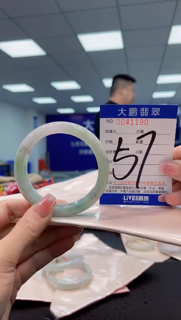 【闪购商品】翡翠手镯未镶嵌AAAAAAAAAA