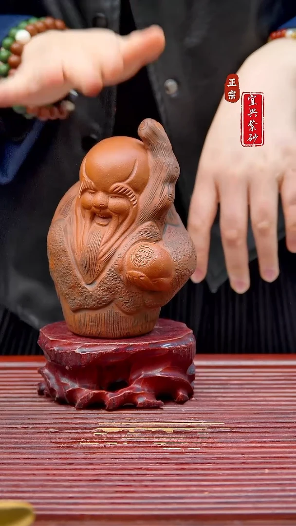 紫砂茶宠宜兴原矿紫砂茶宠摆件