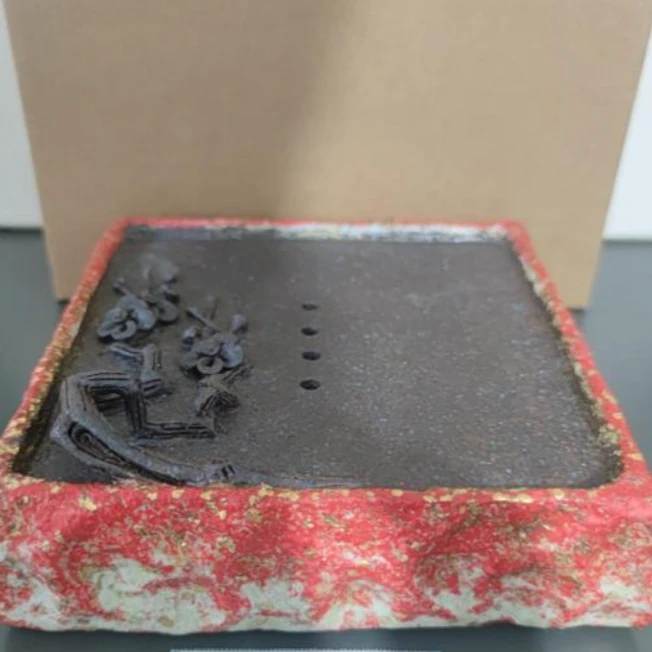 【斋居】红金梅花方形蓄水壶承，尺寸15*15*4.2（高越S0611）