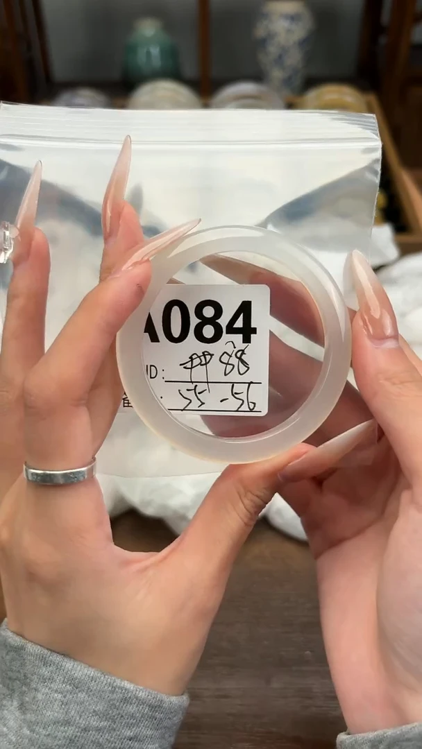 手镯玛瑙/玉髓未镶嵌84