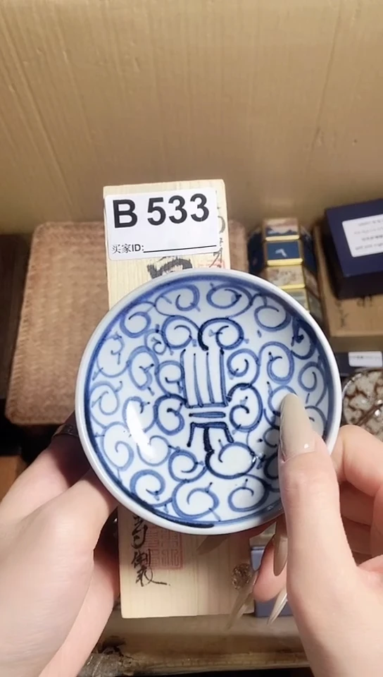 3****4工艺艺术品工艺美术品1