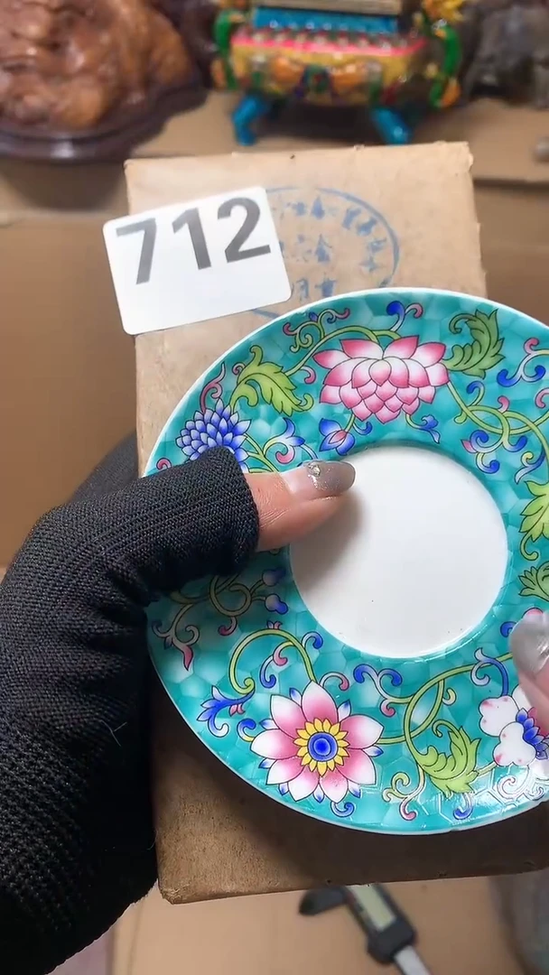 【闪购商品】瓷器默认微瑕瓷器