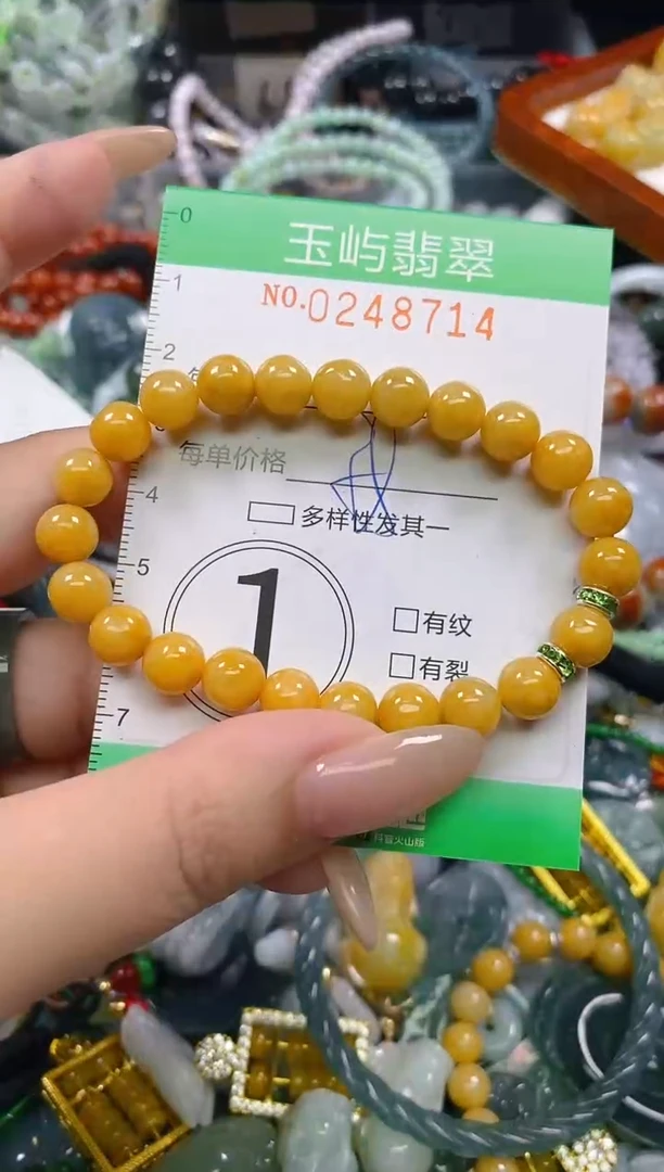 颈饰未镶嵌翡翠闪购0248714多样性发其一