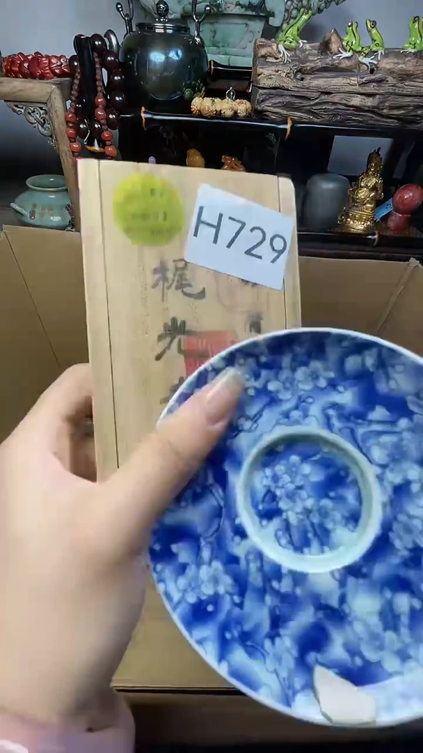 瓷片瓷器瓷器瓷器瓷器