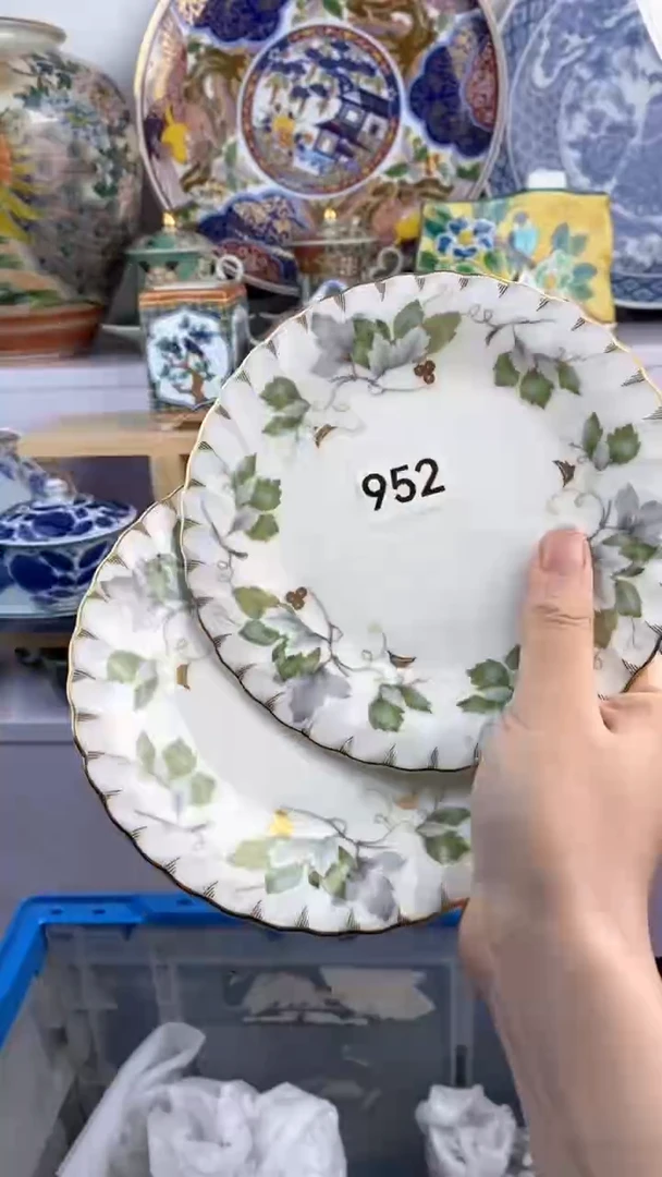 【闪购商品】瓷片952满38元包邮谨慎参拍默认微瑕