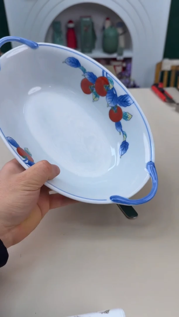 美物严选好物多多c538