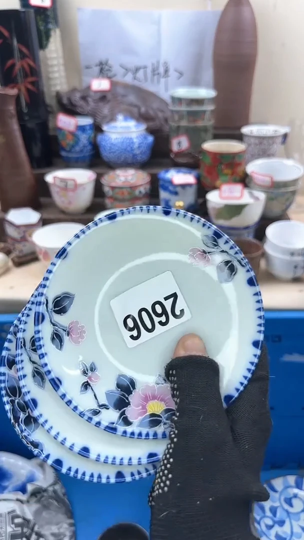 【闪购商品】瓷片2606淘艺中古陶瓷满18米包邮