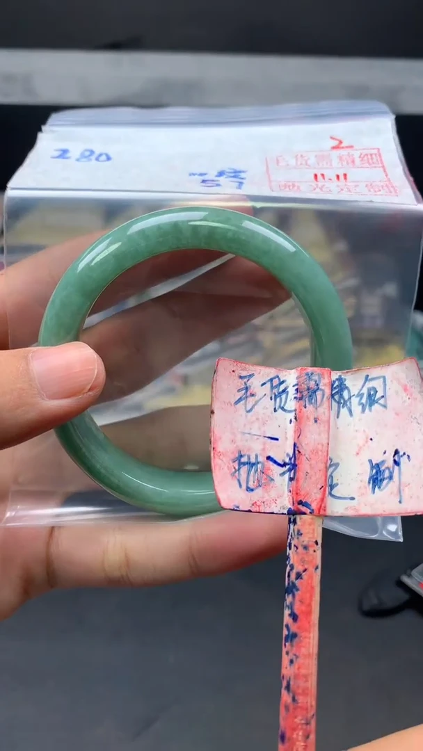 未镶嵌定制翡翠拍一发一2