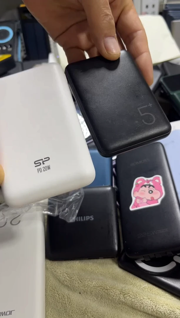 1M圣*评数码周边b-355  1+1