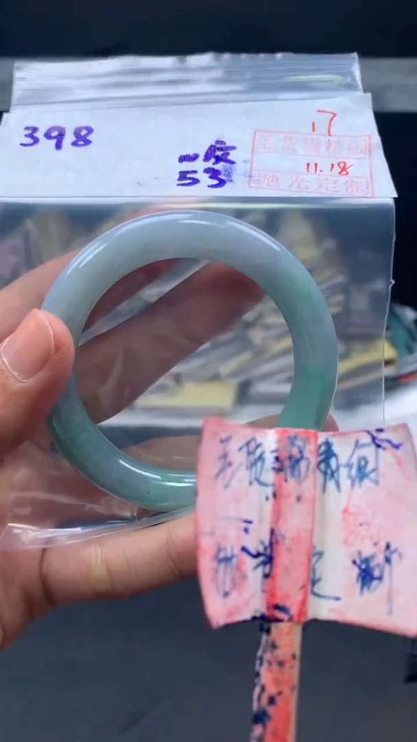 未镶嵌定制翡翠拍一发一17