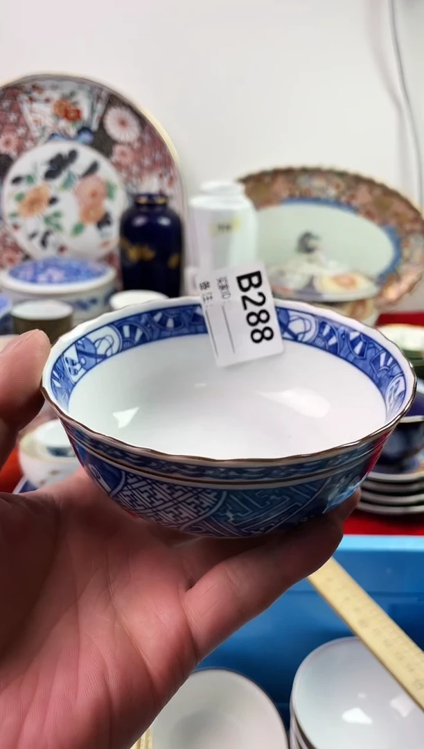 瓷片s*i77777777777 B288