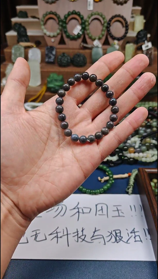 颈饰未镶嵌和田玉多样性发货拍一发一