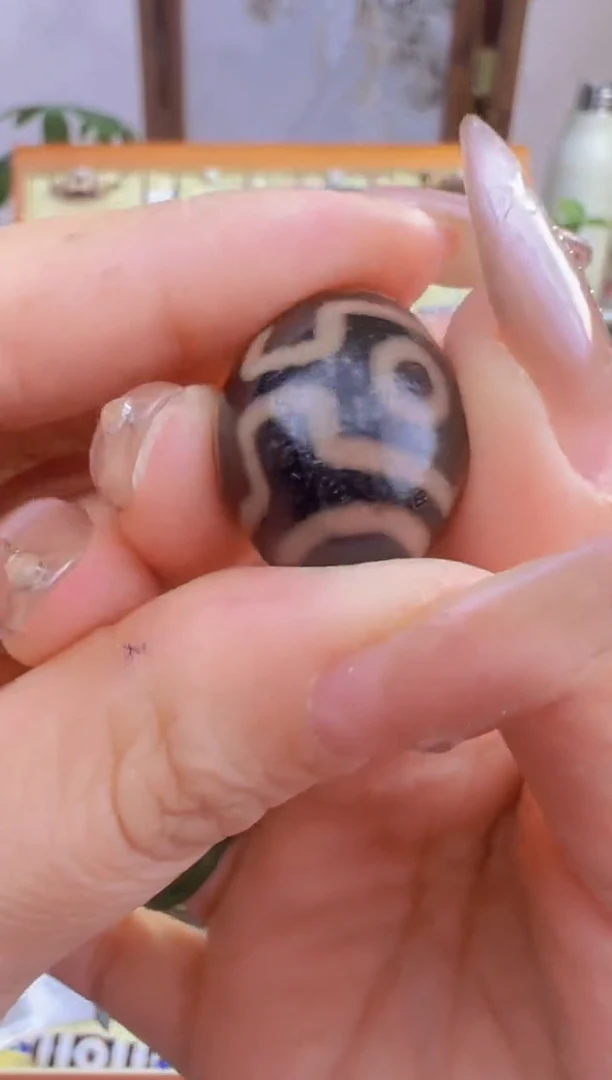 【闪购商品】玛瑙/玉髓吊坠(不含链)未镶嵌96.