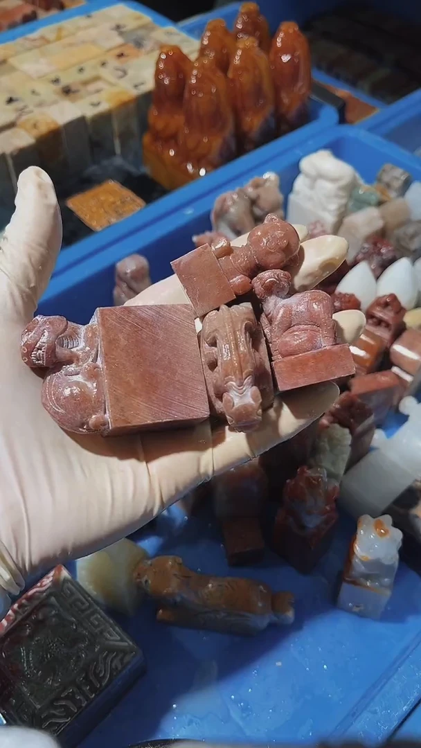 老挝石小*瑕疵不规则章