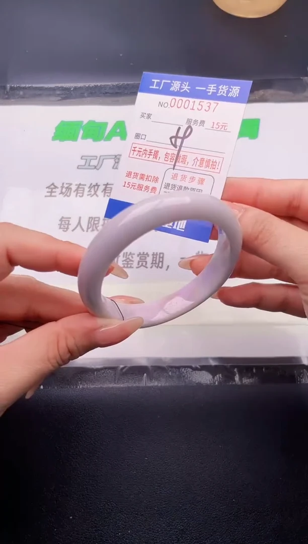 翡翠手镯未镶嵌按图片拍下发货