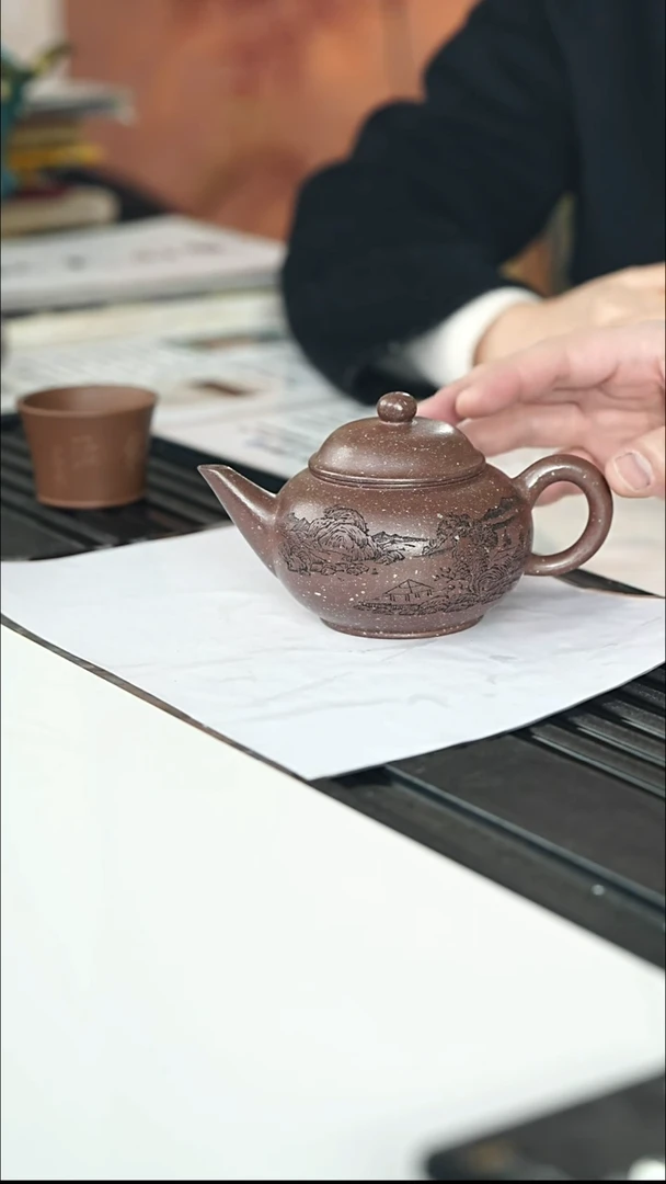 茶壶紫砂宜兴紫砂030   280cc