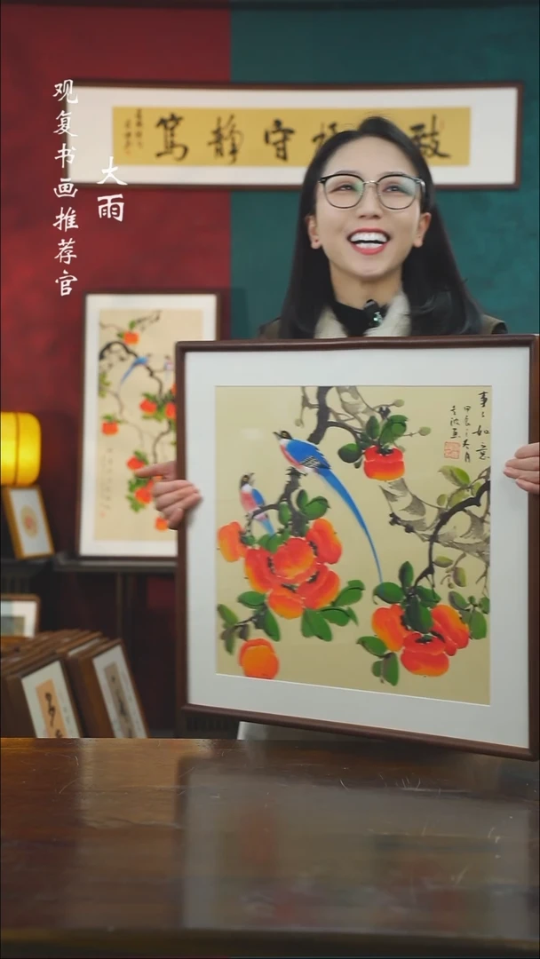 【闪购商品】书法唐专波15-53*53绘画-手绘同款