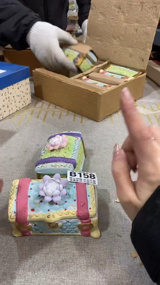 【闪购商品】碟聚优阁闪购商品B158