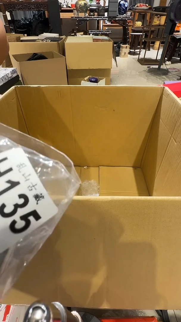 云**骁乱山古美術瓷片H135