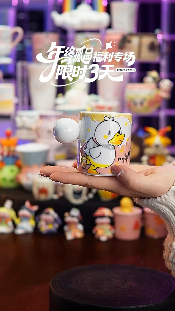 杯子瓷Y686景德镇手工手绘杯子摆件