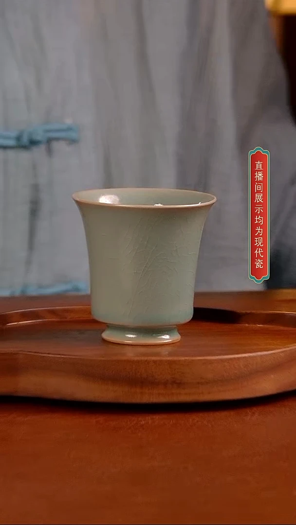 瓷片764号闻香杯      微二