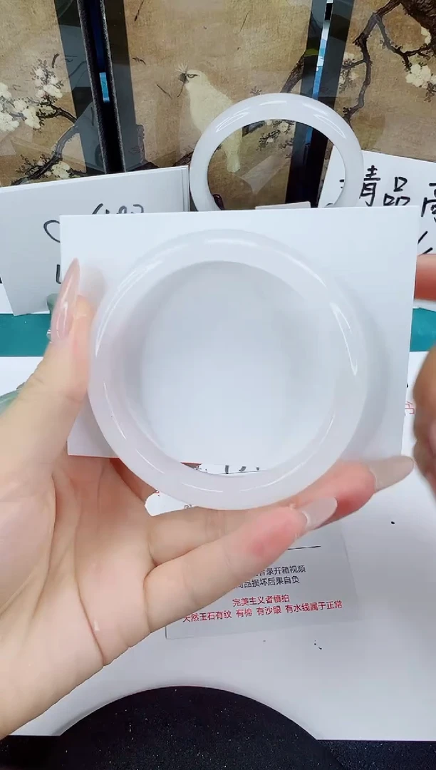 未镶嵌手镯石英质玉154-57/58