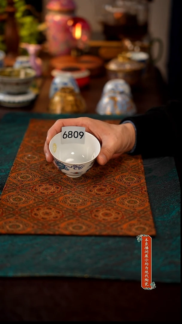景德镇窑口茶器瓷6809