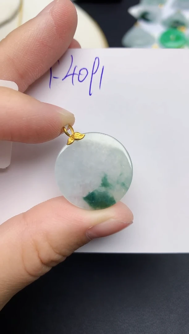 颈饰18K金镶嵌翡翠天然缅甸A货翡翠百元以上9元证书费自理