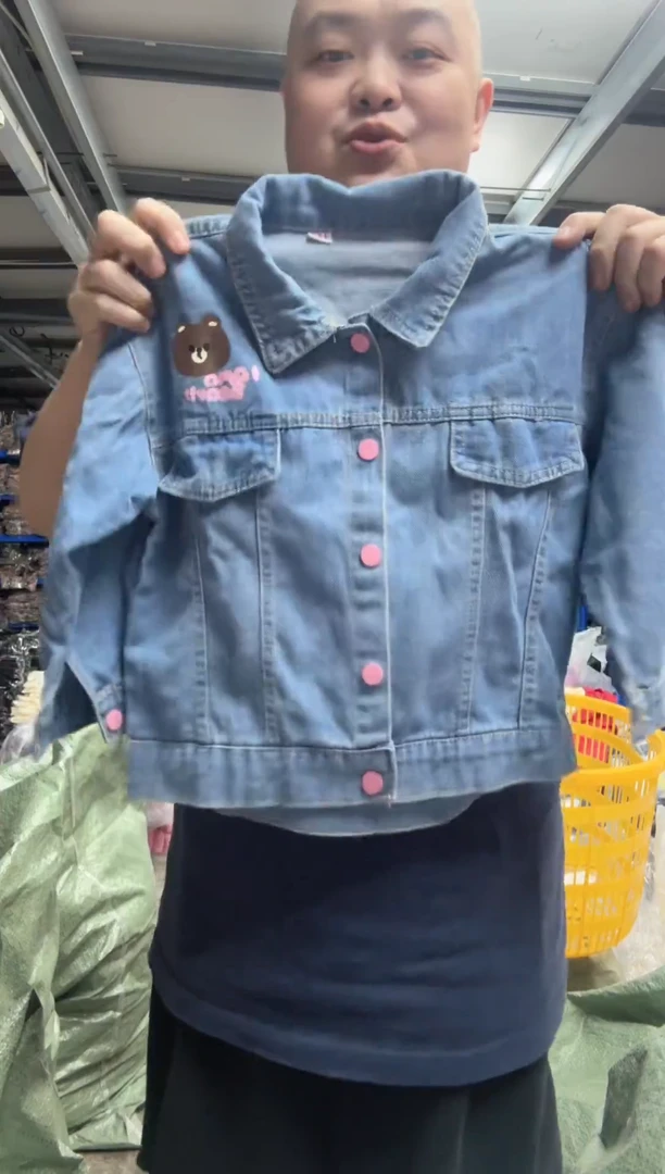 O**.女童牛仔a400 110