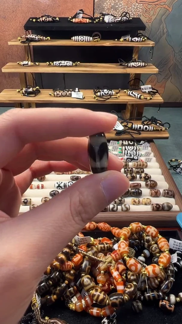 玛瑙/玉髓（覆膜）颈饰未镶嵌144.(微瑕随机发货)