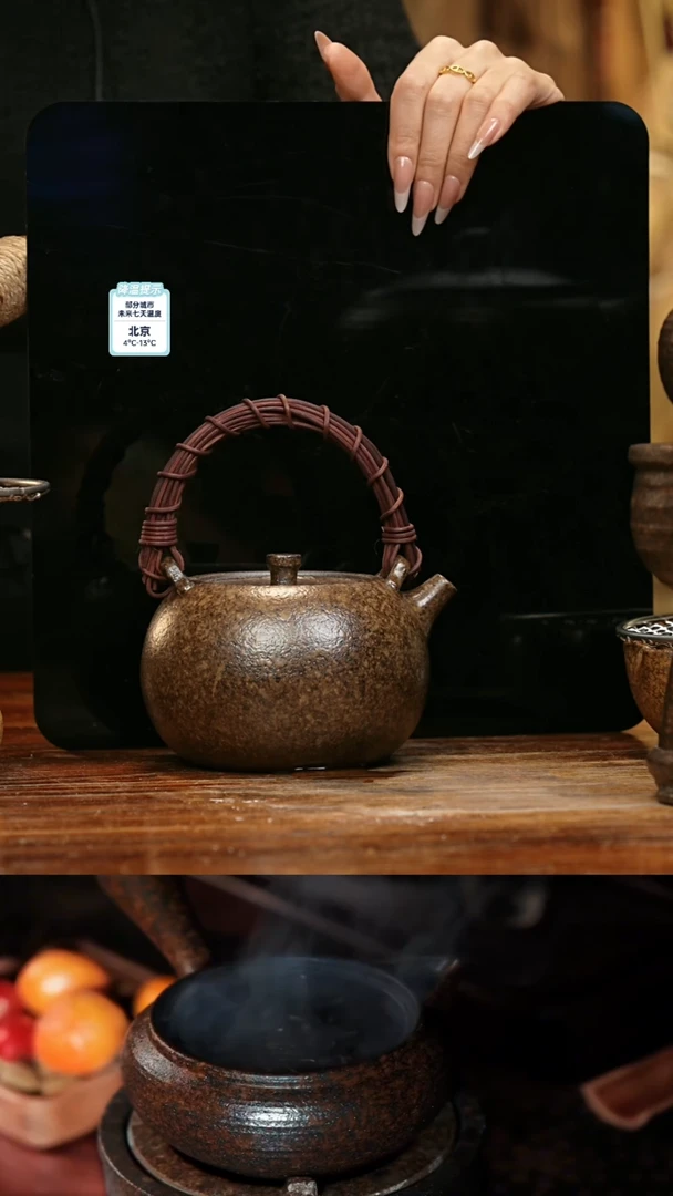 【闪购商品】紫砂茶壶娇妹茶馆-古法柴烧