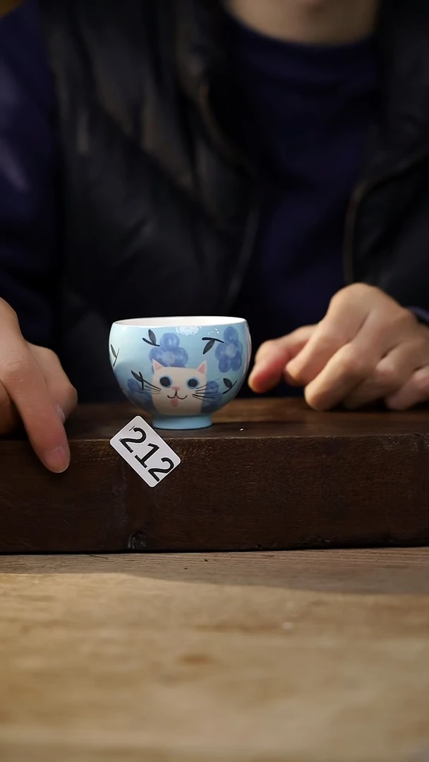 瓷片福利设计师款/杯
