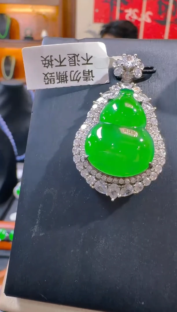 吊坠(赠链)银S925镶嵌翡翠天然A货翡翠