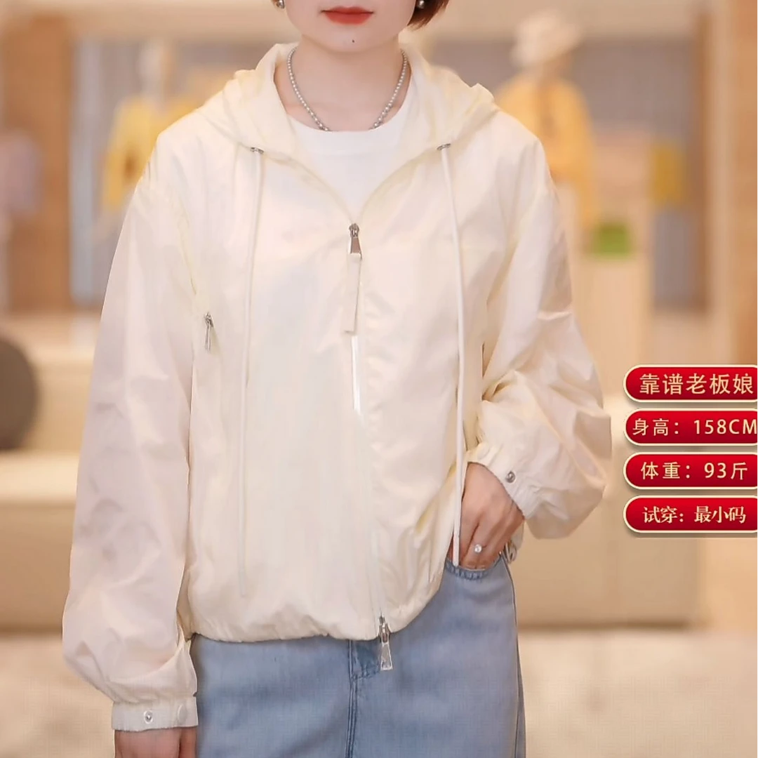 【蒙蒙黑标雷蒙塔】奢品无龄感活力防晒夹克外套1S137W2135