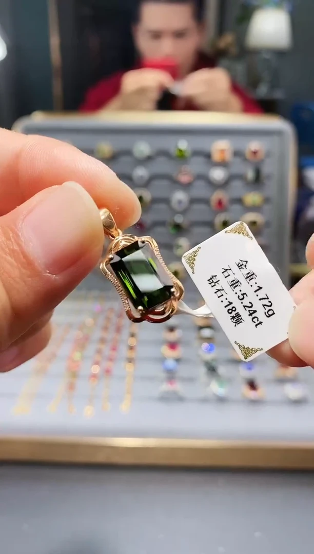 颈饰18K金镶嵌碧玺5.24.