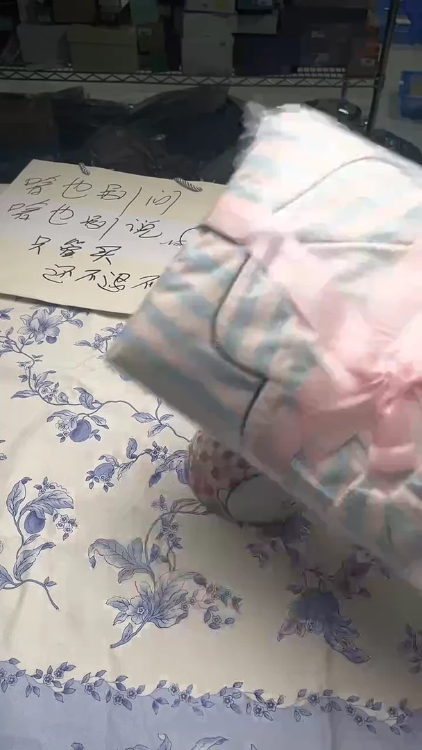 瓷片暮**.如图所示如图所示