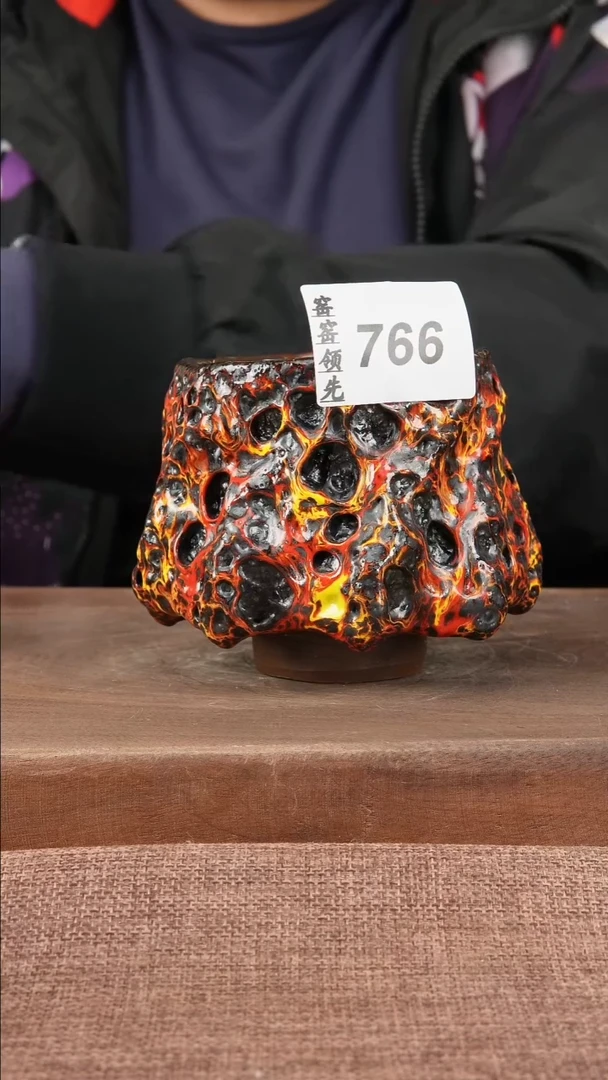 【闪购商品】766窑窑领先 孤品原创