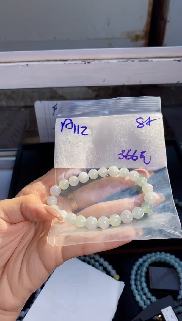 【闪购商品】定制翡翠未镶嵌缅甸天然翡翠手串