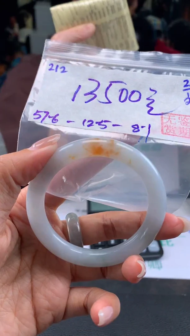 【闪购商品】翡翠手镯未镶嵌翡翠手镯 下单联系小耳机#212