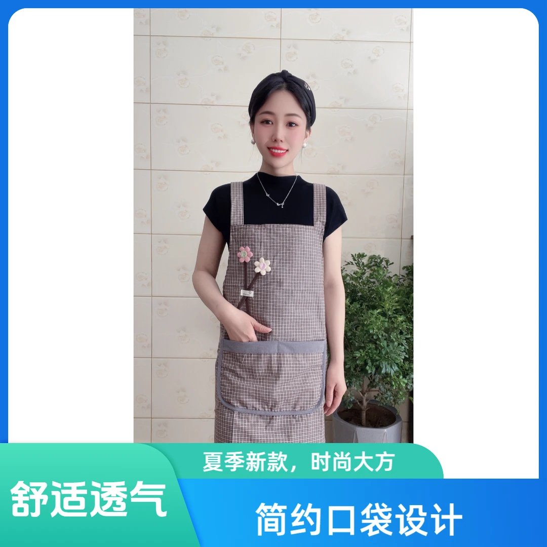 夏天围裙罩衣薄款厨房上班工作时尚防污耐磨透气成人家用做饭围腰