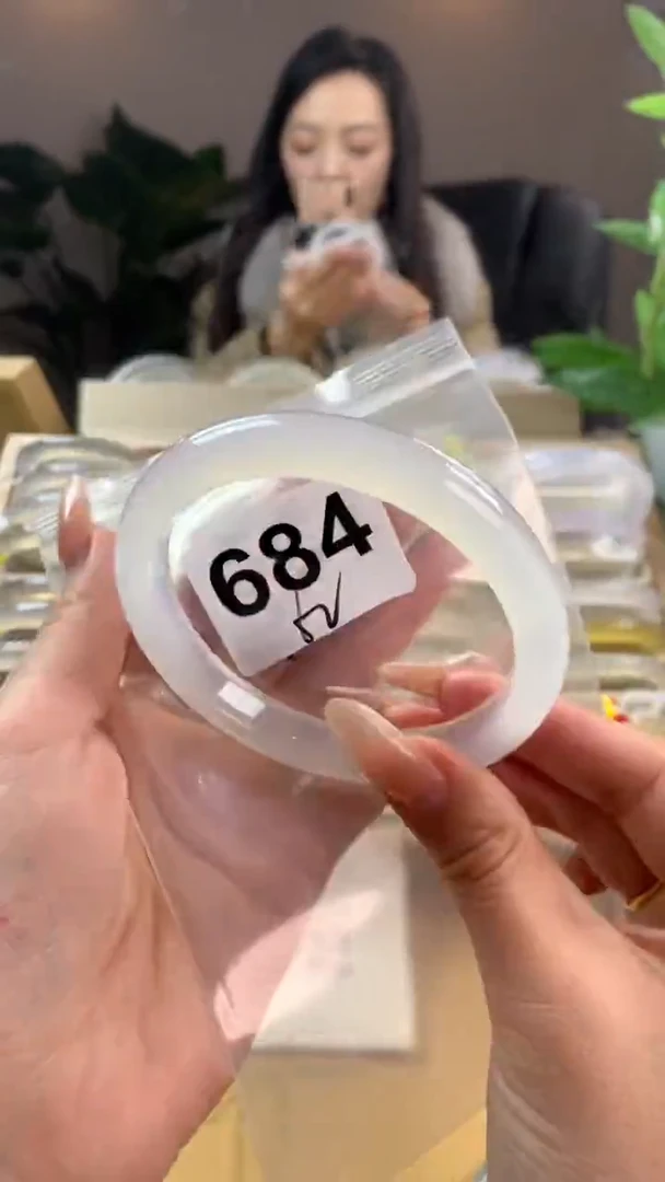 【闪购商品】玛瑙/玉髓手镯未镶嵌684