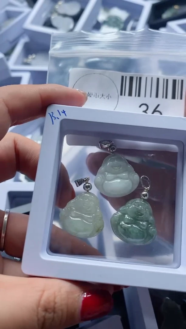 【闪购商品】翡翠吊坠(不含链)未镶嵌36