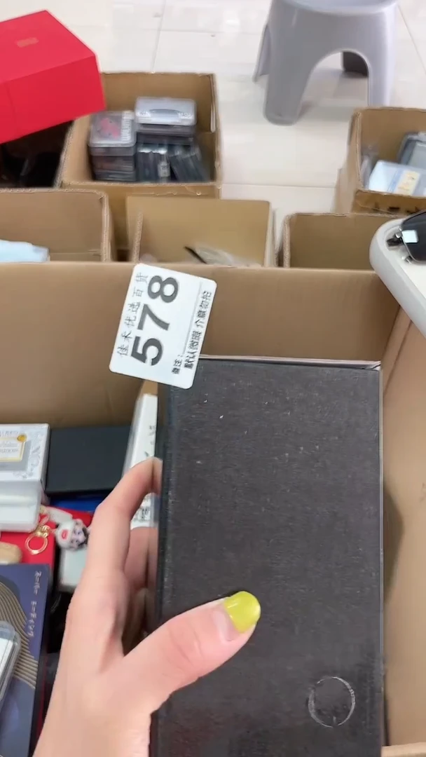 站****空瓷器瓷器瓷器瓷器瓷器