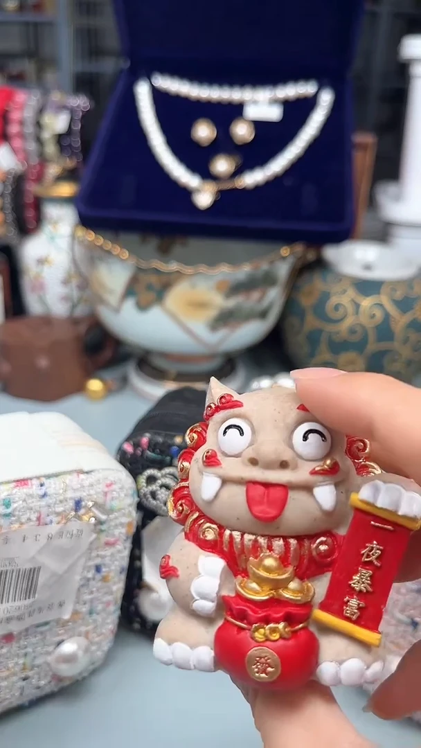 瓷片陶茶666文玩周边多人粉 黑 白