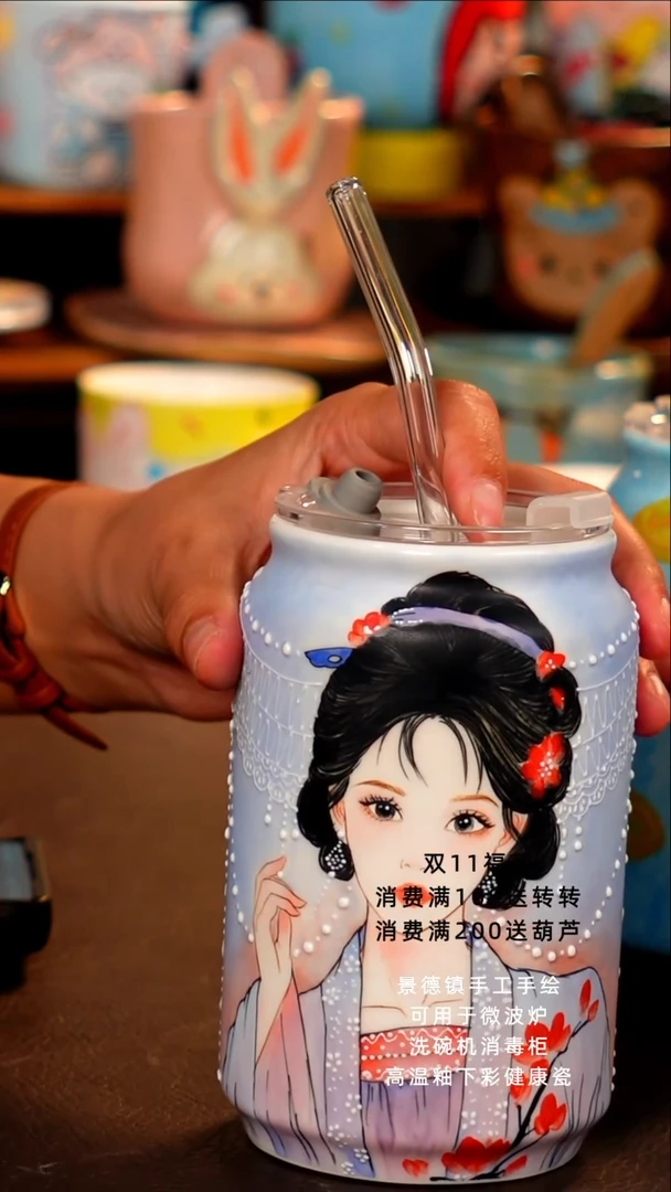 景德镇手工手绘杯杯